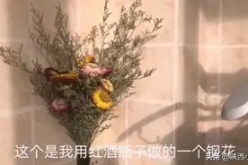 学生上课传纸条被老师发现，看看老师怎么处理的