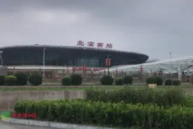 带你转转北京南站的里面，站内如何自助购票和候车？视频封面