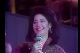 邓丽君：我是河北人。现场飙山东方言！