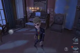 新手学生党主播酥饼的介绍，不喜勿喷