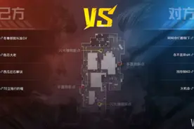 21杀！求支持！QQ区，ID是：西瓜巨石解说