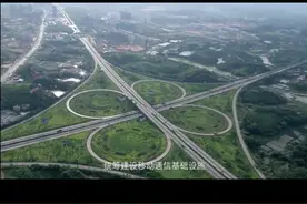 大兴国际机场被称为“5G空港”，2345G信号全覆盖视频封面