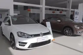 一分钟区分A级车、B级车、C级车、D级车？看完秒懂！视频封面