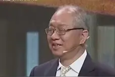 究竟十块钱哪去了？视频封面