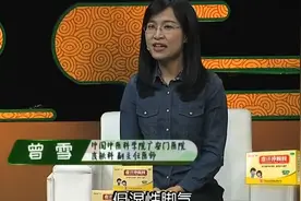 用手触摸脚气会不会传染变成手癣？这回可是知道了