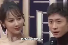 张一山杨紫官宣，终于不用遮遮掩掩，网友：如愿以偿！