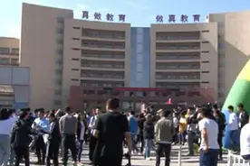 大庆考生身份证过期 警方开通绿色通道视频封面