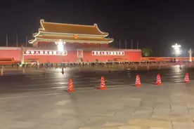 10月18号天安门夜景，修缮后的天安门焕然一新，漂亮
