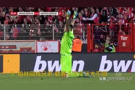 足球解说的恐怖大脑！赛程数据轶事张口就来 日复一日的积累啊！