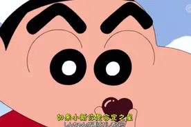 蜡笔小新：手办攻击人类，小新变身动感超人拯救大家视频封面