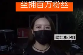 百万粉丝女网红  租房留一屋狗屎视频封面
