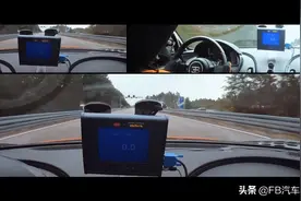 布加迪赤龙300mph+，490km/h，据说全速行驶，12分钟一箱油就没了