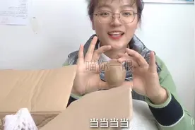 全民抽奖中的奖品，收到了，只是等了挺长时间，看看咋样吧