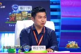 TF到底是什么？直男高材生张赛竟说TF是一种存储卡片！