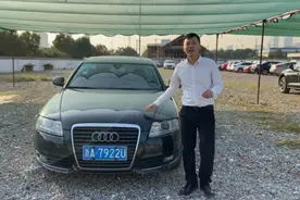 为什么40万公里的奥迪A6L会这么抢手，有什么猫腻视频封面