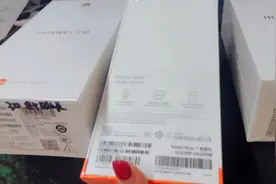 生意不好做，今天低价卖了三部手机！