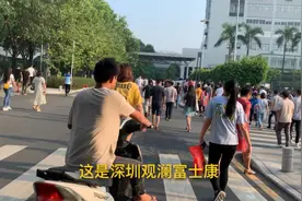 今天心情好给大家讲一下富士康的薪资待遇找工作的朋友一定要了解视频封面