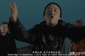 《江湖流》-【C-BLOCK✖️GAI】好听到爆-GAI爷