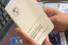 支付宝9.9办理的国际驾照翻译件，