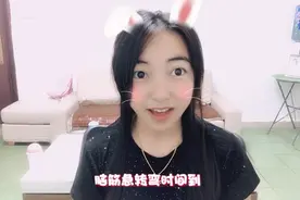 脑筋急转弯：要考试了，千万不能看什么书？