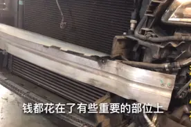 “奥迪伪豪车”？拆开奥迪Q5的前保，才明白了奥迪的“用心良苦”视频封面