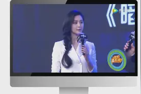 范冰冰八年做公益：即使被认为作秀，也是最好的秀视频封面
