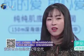一动一不动，万紫千红一片绿 彩礼习俗弄得不敢结婚视频封面