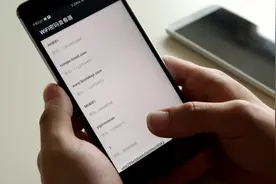 简单设置，让家里的WIFI打开微信扫一扫就能连上