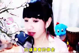 yy红人文儿神曲唐人超级稀饭图片