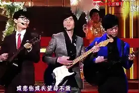 华语歌坛十大车祸现场！全程高能！快来看看有没有你家明星！图片