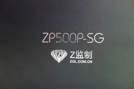 鑫谷全模组电源ZP500P-SG图赏图片