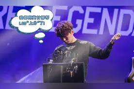 LOL只有这个英雄敢说不惧怕任何AP：小法都得对她礼让三分图片