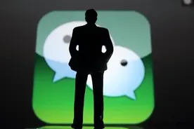 元宵节下“粽子”？ 网友误解了微信表情雨图片