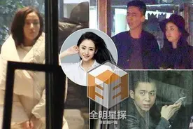 周三见!张天爱恋情曝光 男友背景遭扒与前任李子峰分手隐情深图片