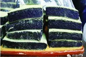 究竟是神马？老底子美味，很多宁波人没见过 ！图片