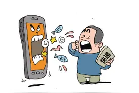 顺丰2万多快件竟默认同一收件人号码，天津男子电话被打爆图片