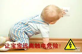 插排也有黑科技，不怕水，不触电，很安全图片