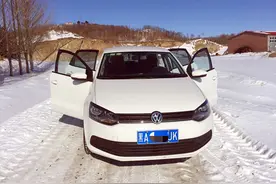 优惠完才6万  大众polo 1.5公里仍然爱不释手图片