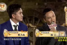 白孝文说张嘉译冷落他头皮晒爆了也没用，黑娃为拍好戏下地干农活视频封面