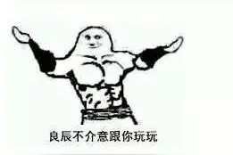 千亿砸向江北，江宁、河西南、南部新城齐叫板！谁才是新王者？图片