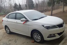 下决定不犹豫，车主说悦翔V7 1.6L提车记图片