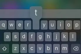教你如何关闭 iPhone 打字时的字母预览效果图片