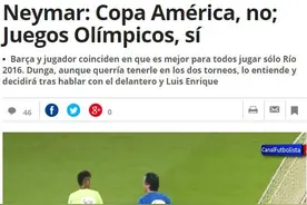 内马尔考虑只踢奥运会放弃美洲杯 邓加与恩里克抢人图片
