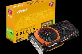 比iPhone还贵却是真正实力派！看看着你就懂了图片