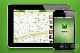 “安居客”是如何一步一步地投怀“58同城”的？图片