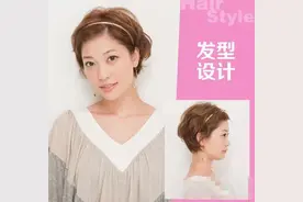 刘海尴尬怎么办  我来教你解决图片