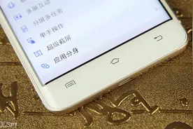 vivo Xplay5专项评测：应用分身功能、安兔兔跑分评测图片