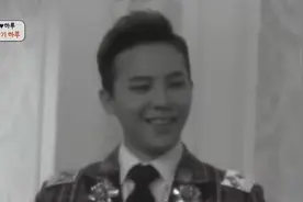 在权志龙面前会害羞的haru好萌 心都要化了视频封面