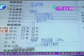 小莉帮忙 一帮到底 170605视频封面