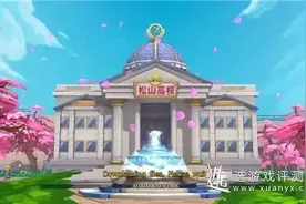 [苹果]《KO决斗》速评：用拳头决定谁才是校园一哥图片